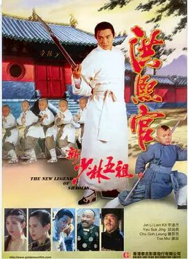 何念安